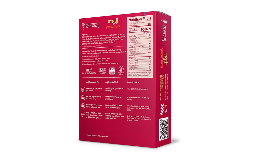 Satvam Instant Basundi Mix    Box  200 grams